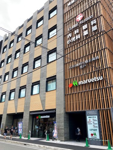 ドラックストア　はなまる薬局 登戸店（ドラッグストア）まで317m