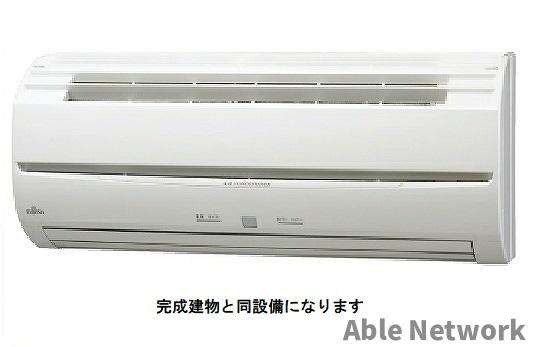 その他設備　※イメージ