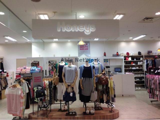 ショッピングセンター　ハニーズ熊谷店（ショッピングセンター）まで745m