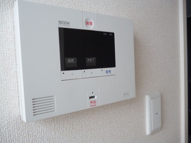セキュリティ　セコムセキュリティ完備