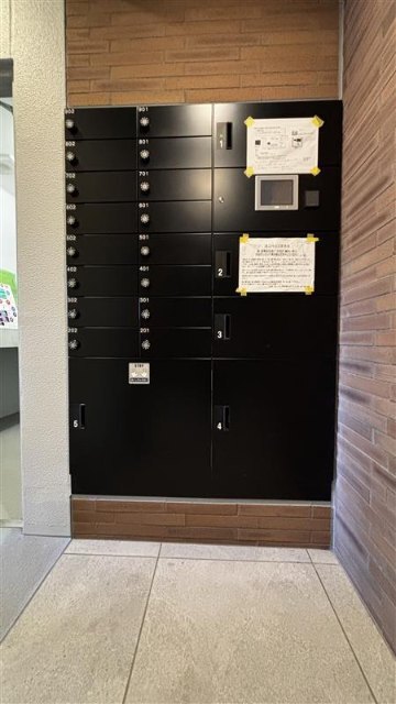 その他共有部分　宅配ボックス