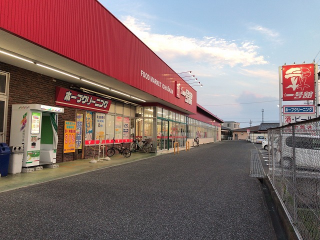 その他　近鉄楠駅（その他）まで121m