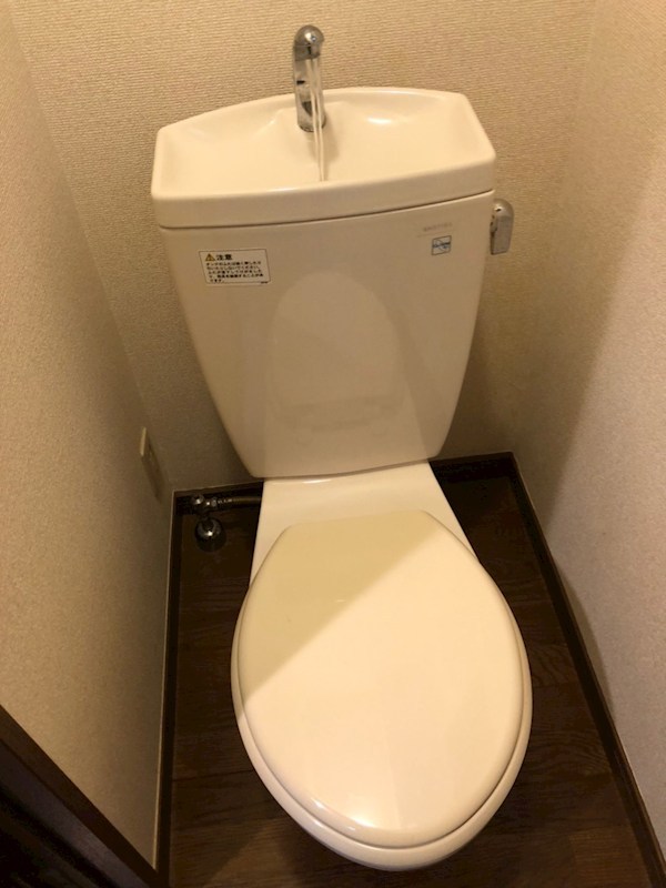 トイレ　★初期費用どこよりも安くご案内★