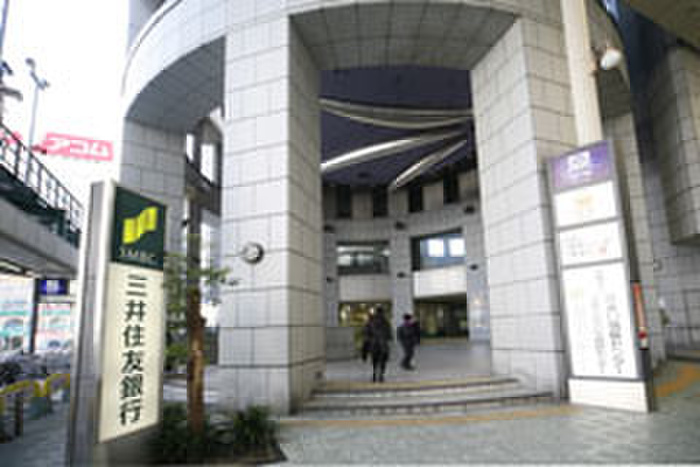 銀行　三井住友銀行天六（銀行）まで350m