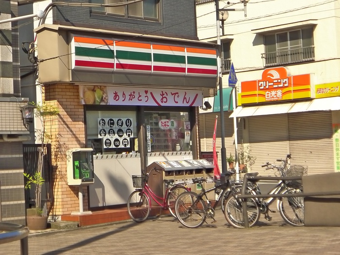 コンビニ　セブンイレブン（コンビニ）まで597m