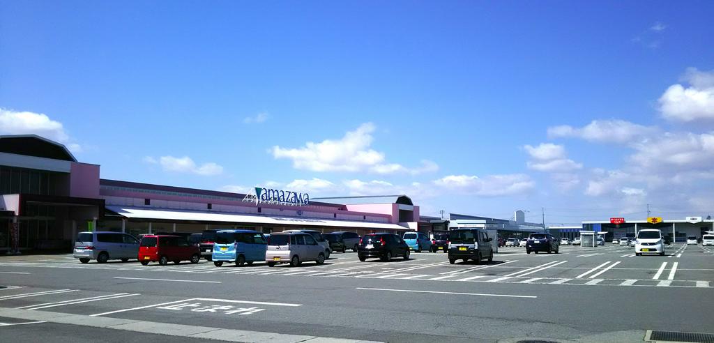 スーパー　ヤマザワ南陽店（スーパー）まで1200m