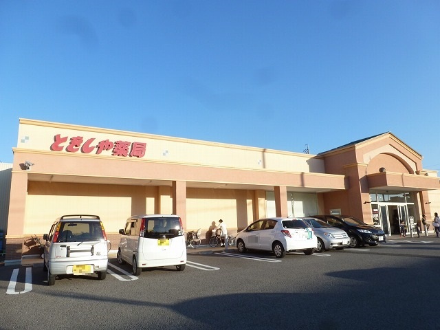 ドラックストア　クスリのとをしや薬局 長野栗田店（ドラッグストア）まで115m