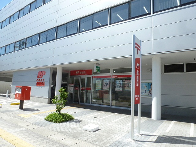 郵便局　長野七瀬郵便局（郵便局）まで549m