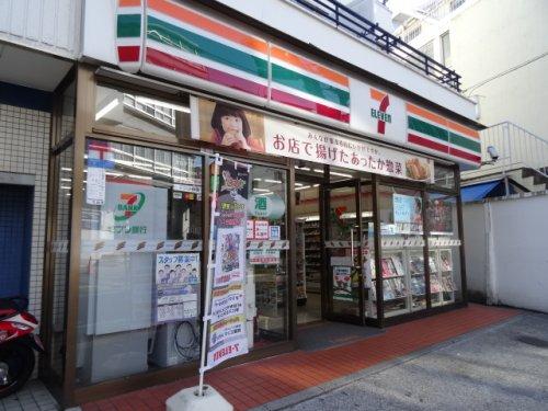 コンビニ　セブンイレブン渋谷富ヶ谷2丁目店（コンビニ）まで310m