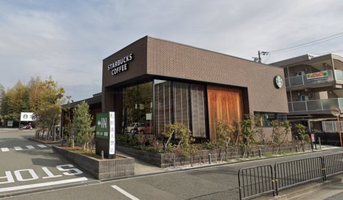 飲食店　スターバックスコーヒー 吹田山田店（飲食店）まで402m