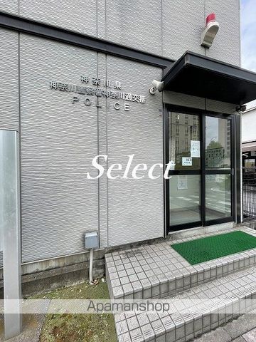 警察署・交番　神奈川警察署 神奈川通交番（警察署・交番）まで555m