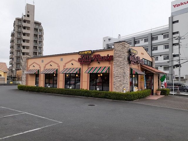 飲食店　ジョリーパスタ　東門前店（飲食店）まで550m