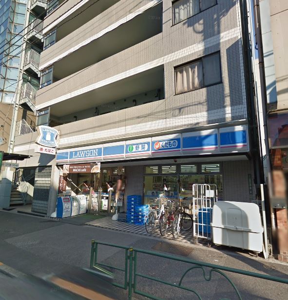 コンビニ　ローソン 本駒込五丁目店（コンビニ）まで296m