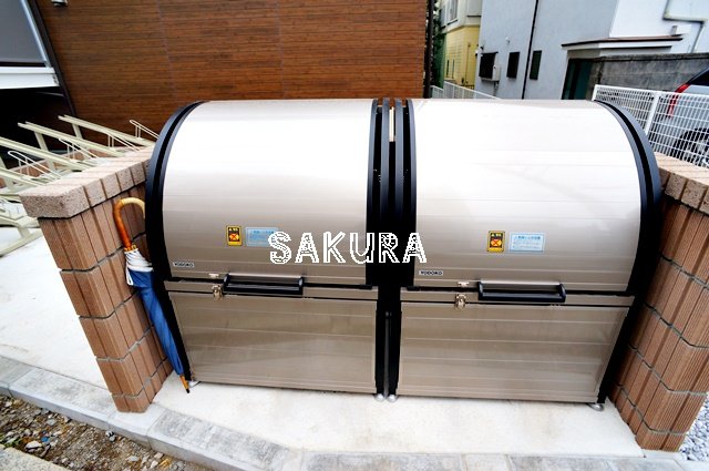 その他共有部分　敷地内ごみ置き場です♪