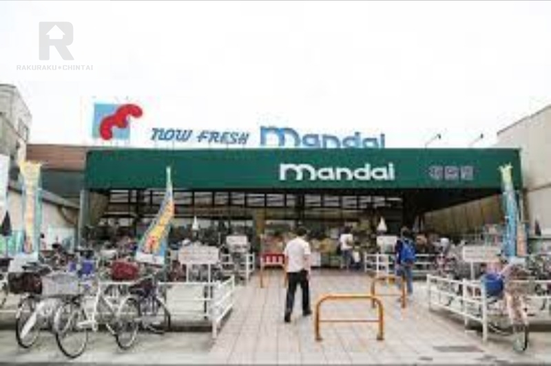 スーパー　万代布施店（スーパー）まで469m