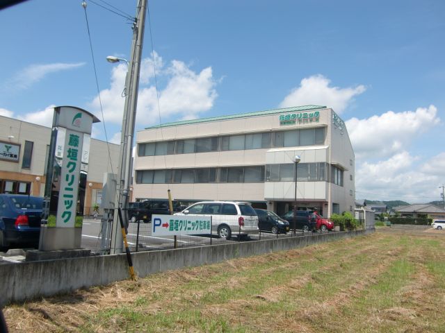 病院　藤垣クリニック（病院）まで320m