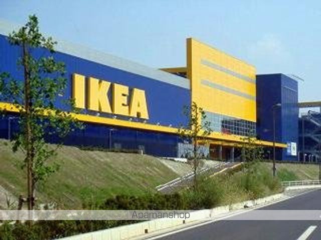 ショッピングセンター　ＩＫＥＡ新三郷店（ショッピングセンター）まで2200m