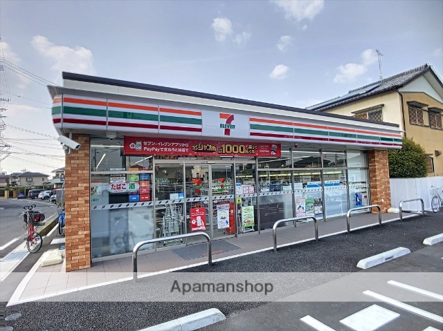 コンビニ　セブンイレブン（コンビニ）まで584m