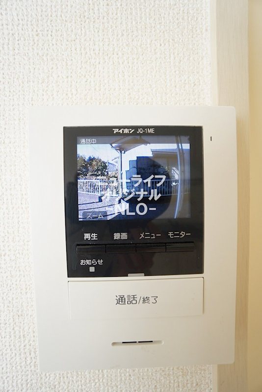 セキュリティ　室内から訪問者を目視できるTVモニターホン付で安心☆
