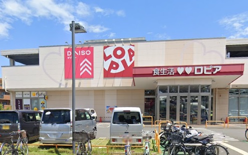 スーパー　ロピア石川店（スーパー）まで508m