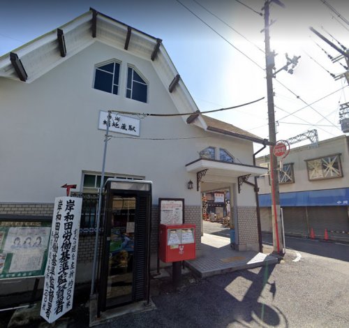 その他　蛸地蔵（その他）まで348m