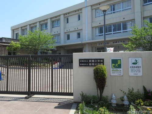 幼稚園・保育園　岸和田市立岸城幼稚園（幼稚園・保育園）まで666m