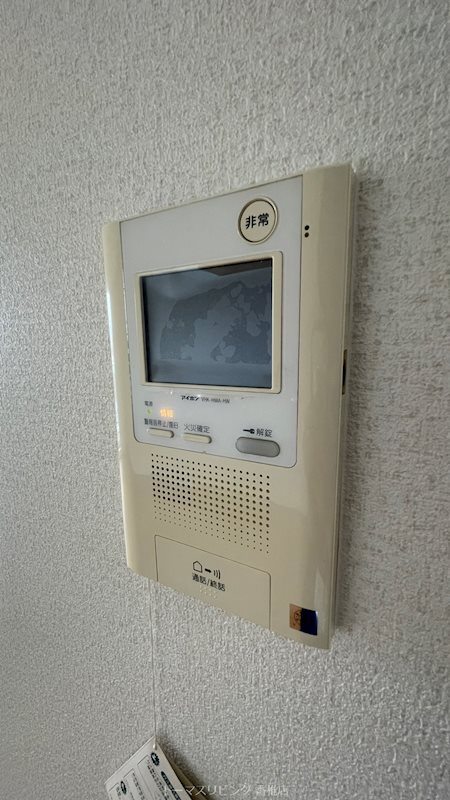 セキュリティ　他号室のお写真です。