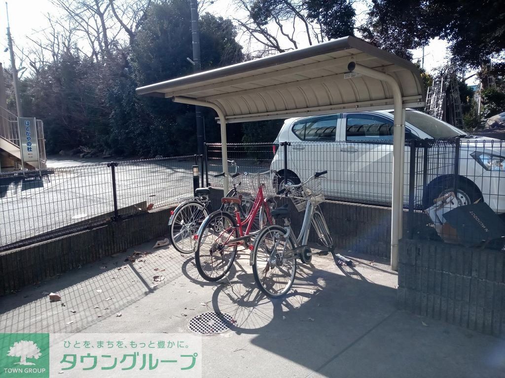 その他共有部分　自転車置き場