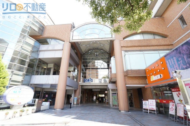 ショッピングセンター　ソリオ宝塚（ショッピングセンター）まで697m