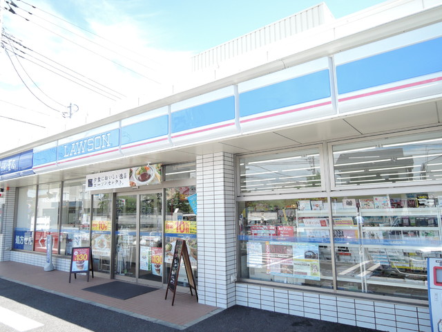 コンビニ　ローソン平塚東八幡１丁目店（コンビニ）まで190m