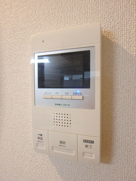 セキュリティ　同タイプの他のお部屋