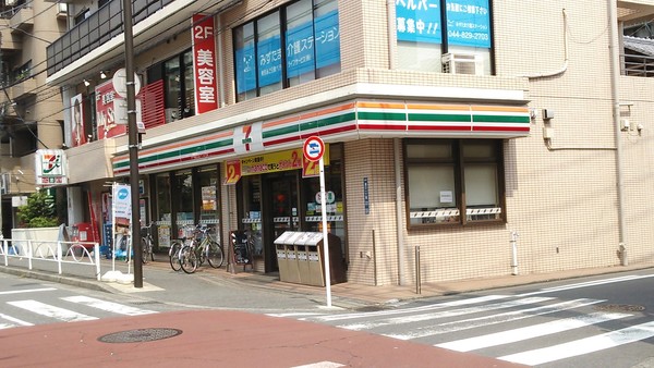 コンビニ　セブンイレブン川崎溝口１丁目店（コンビニ）まで211m