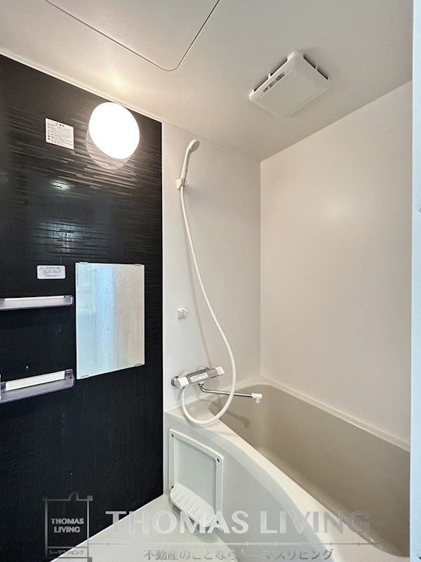 バス・シャワールーム　202号室参考画像