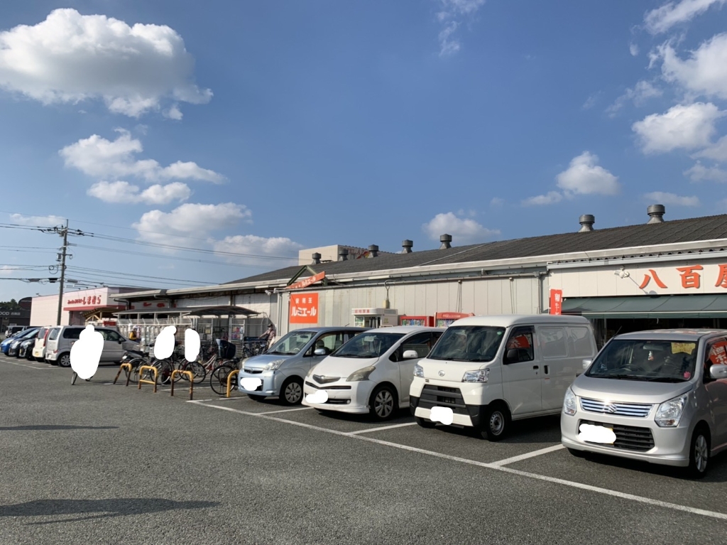 ショッピングセンター　ルミエール 古賀店（ショッピングセンター）まで470m