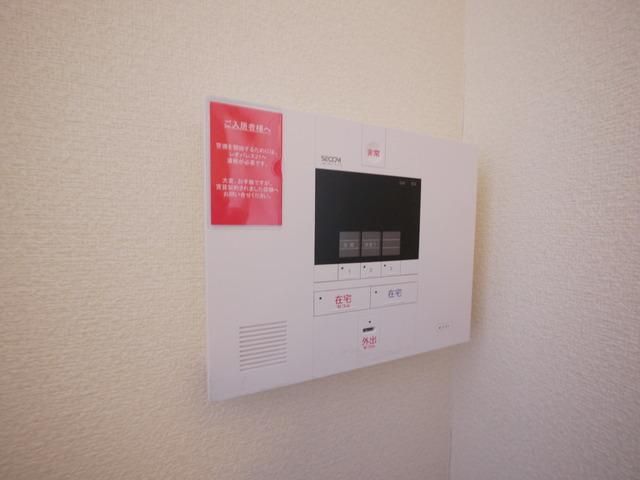 セキュリティ　★防犯対策にも安心がもてるホームセキュリティです★