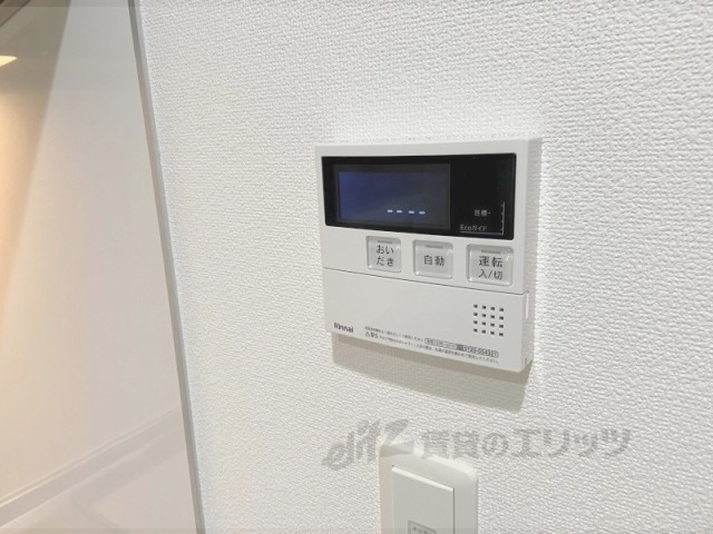 その他設備　給湯器リモコン