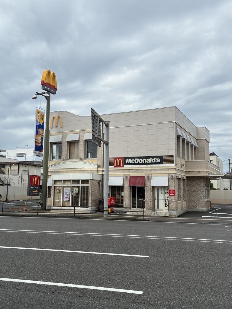 飲食店　マクドナルド郡元店（飲食店）まで492m