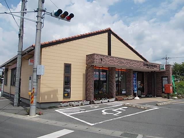 郵便局　南大町郵便局（郵便局）まで1800m