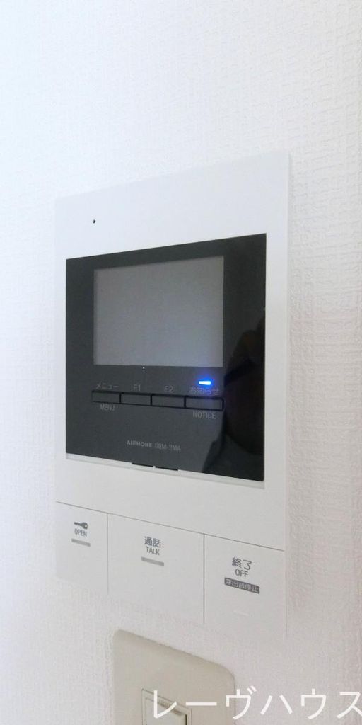 セキュリティ　設備