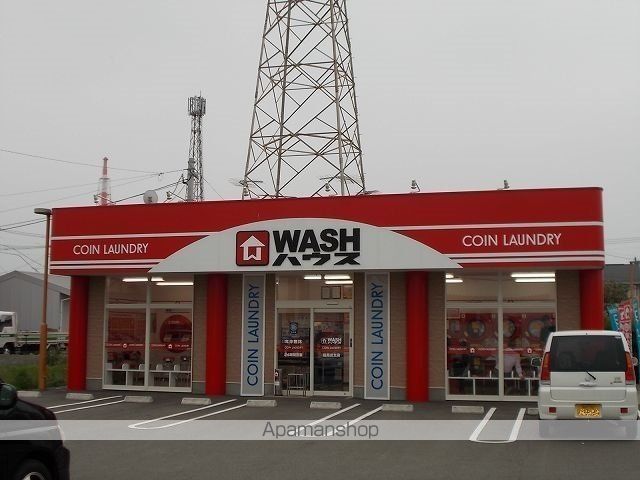 その他　ＷＡＳＨハウス日の出店（その他）まで800m