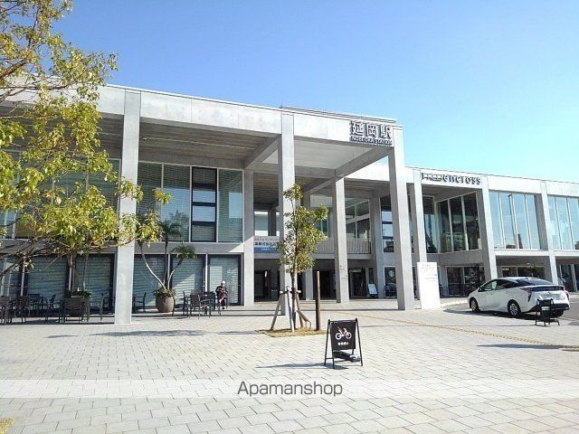 その他　延岡駅（その他）まで1100m