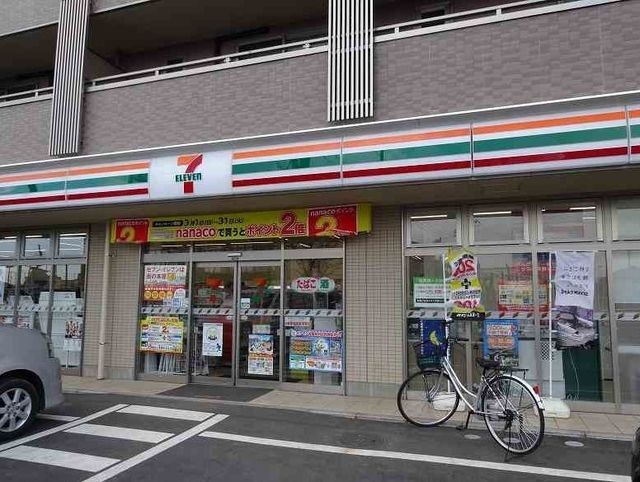 コンビニ　セブンイレブン流山東深井店（コンビニ）まで500m