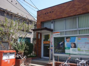 郵便局　茨木水尾郵便局（郵便局）まで309m