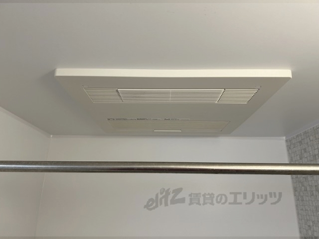 その他設備　浴室乾燥機