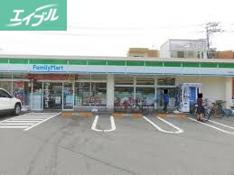コンビニ　ファミリーマート学南町店（コンビニ）まで176m
