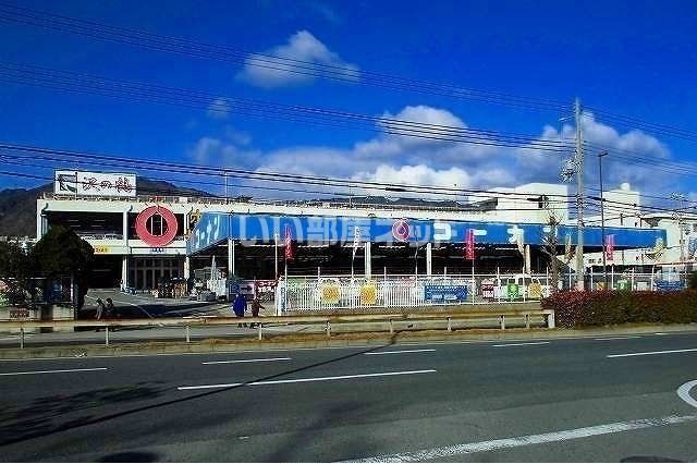 ホームセンター　ホームセンターコーナン灘大石川店様（ホームセンター）まで1258m