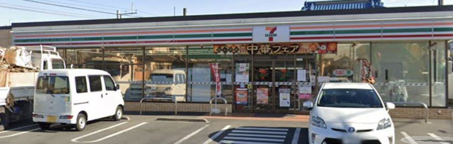 コンビニ　セブンイレブン 柏豊住3丁目店（コンビニ）まで456m