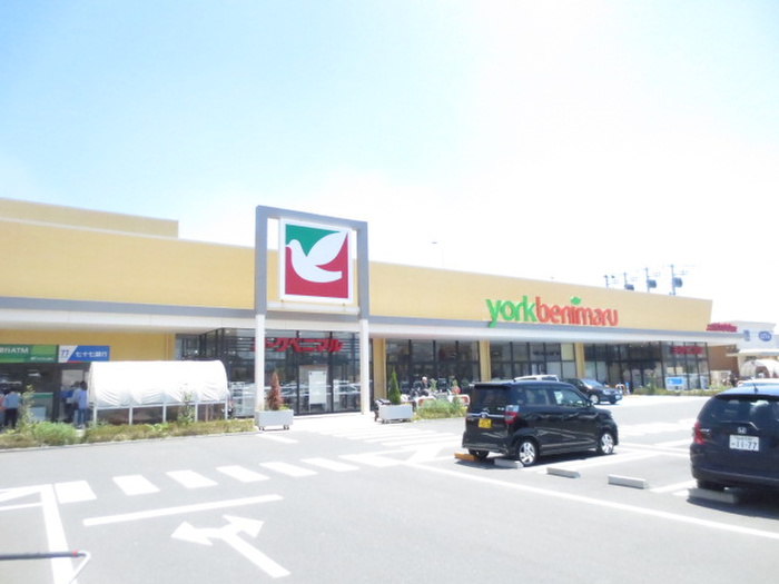 スーパー　ヨークベニマルフォレオ東仙台店（スーパー）まで721m