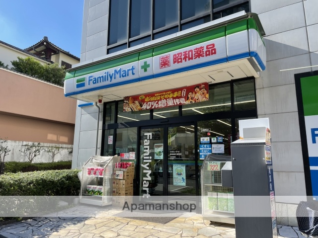 コンビニ　ファミリーマート 昭和薬品西大島駅前店（コンビニ）まで508m