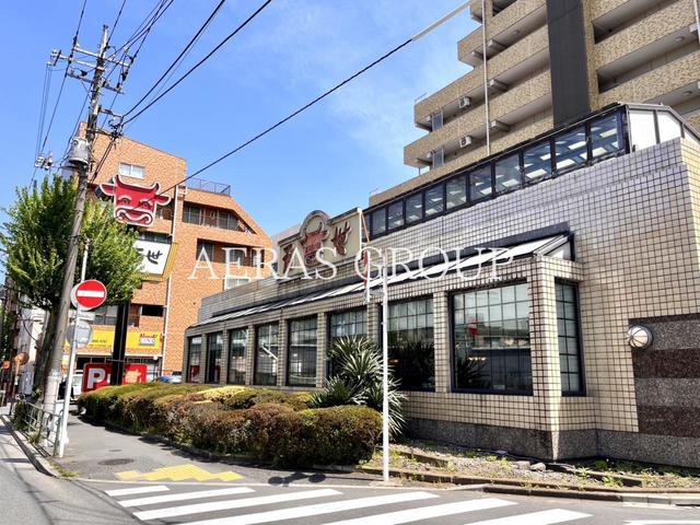 飲食店　肉の万世 環七豊玉店（飲食店）まで228m